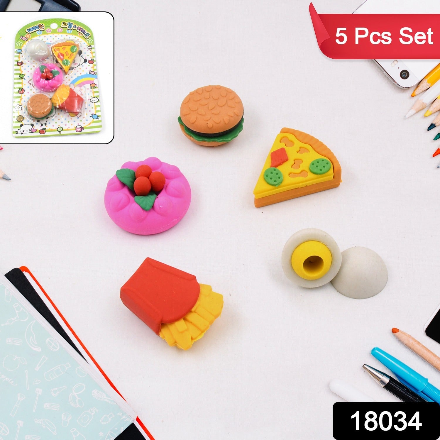 3D Food-Shaped Colorful Eraser Set – Cute Novelty Mini Erasers for Kids (5 Pc Set) 3D Food-Shaped Colorful Eraser Set – Cute Novelty Mini Erasers for Kids (5 Pc Set)